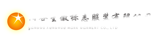 聊城市申宇金屬材料有限公司
